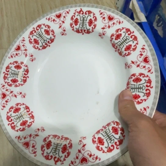瓷片陶瓷9英寸深盘高岭土