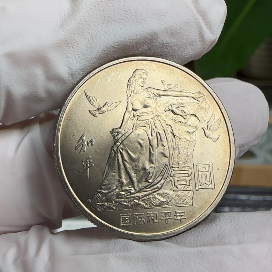 裸，和平年币带黄油。。。