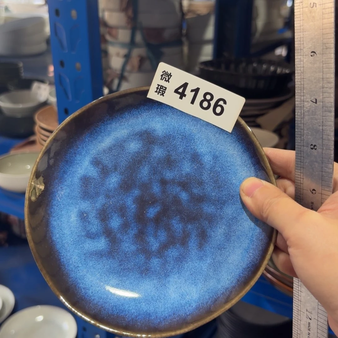 陶瓷4186 微瑕陶瓷餐具2个