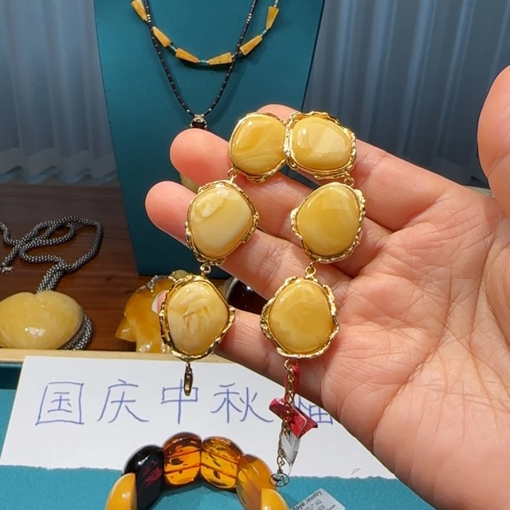 琥珀未镶嵌手链波兰设计款琥珀蜜蜡