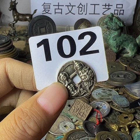 铜用****2复古文创工艺品