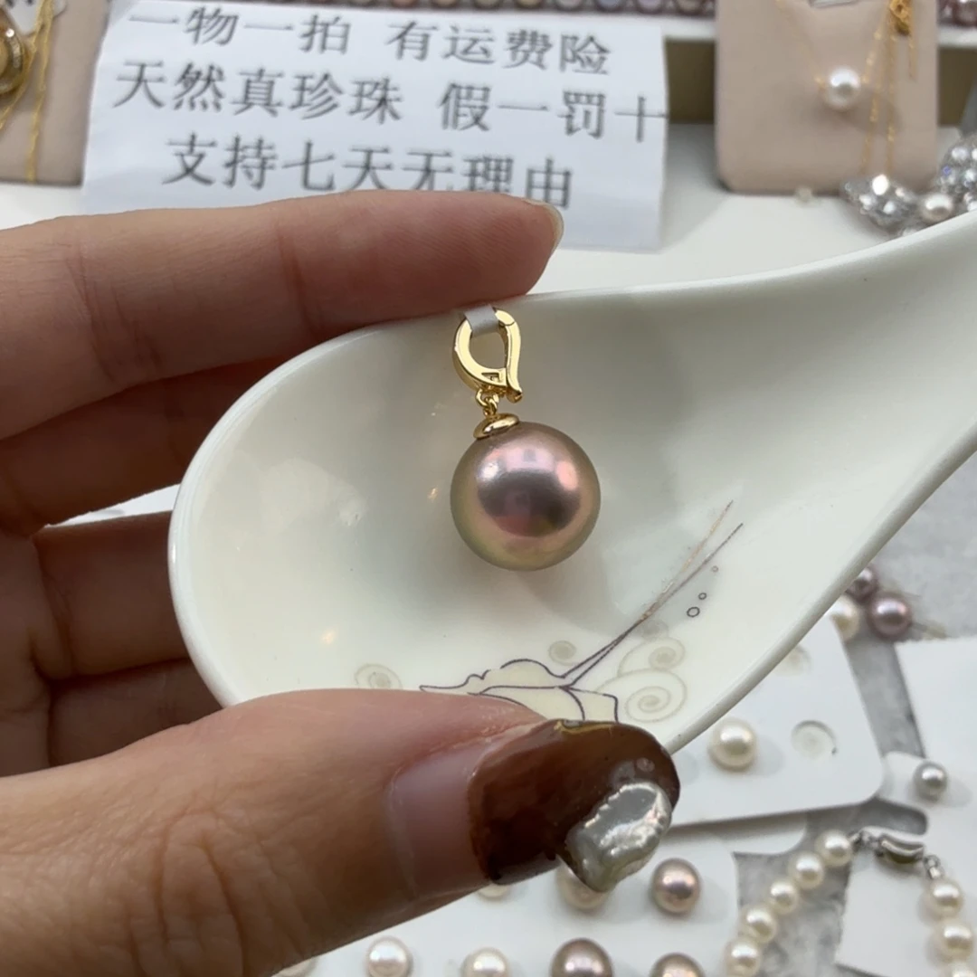 淡水珍珠吊坠(赠链)银S925镶嵌