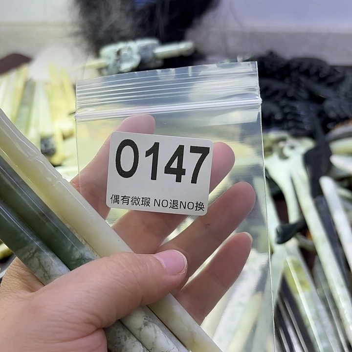 凤***容蛇纹石玉合金发饰