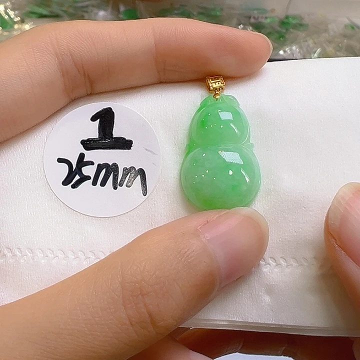 翡翠18K金镶嵌吊坠(不含链)你