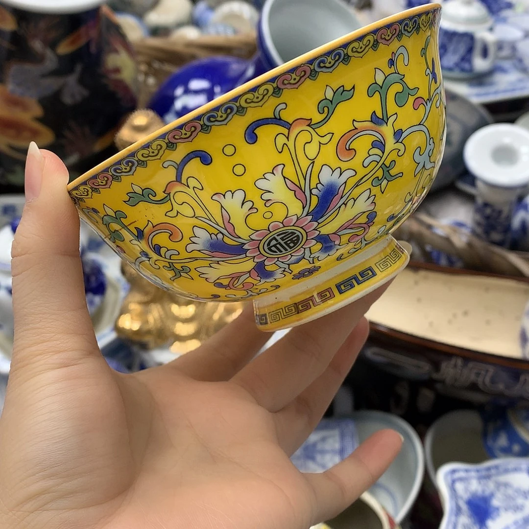 碗00000000000000000