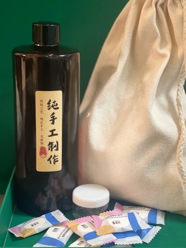 曾子衿-纯手工制作（薄荷精粹水）（分装瓶）