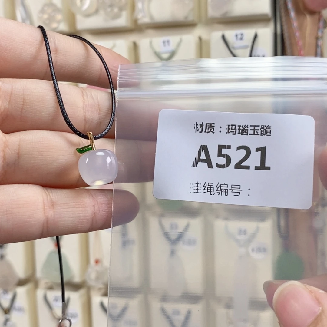 未镶嵌颈饰玛瑙/玉髓人**凉