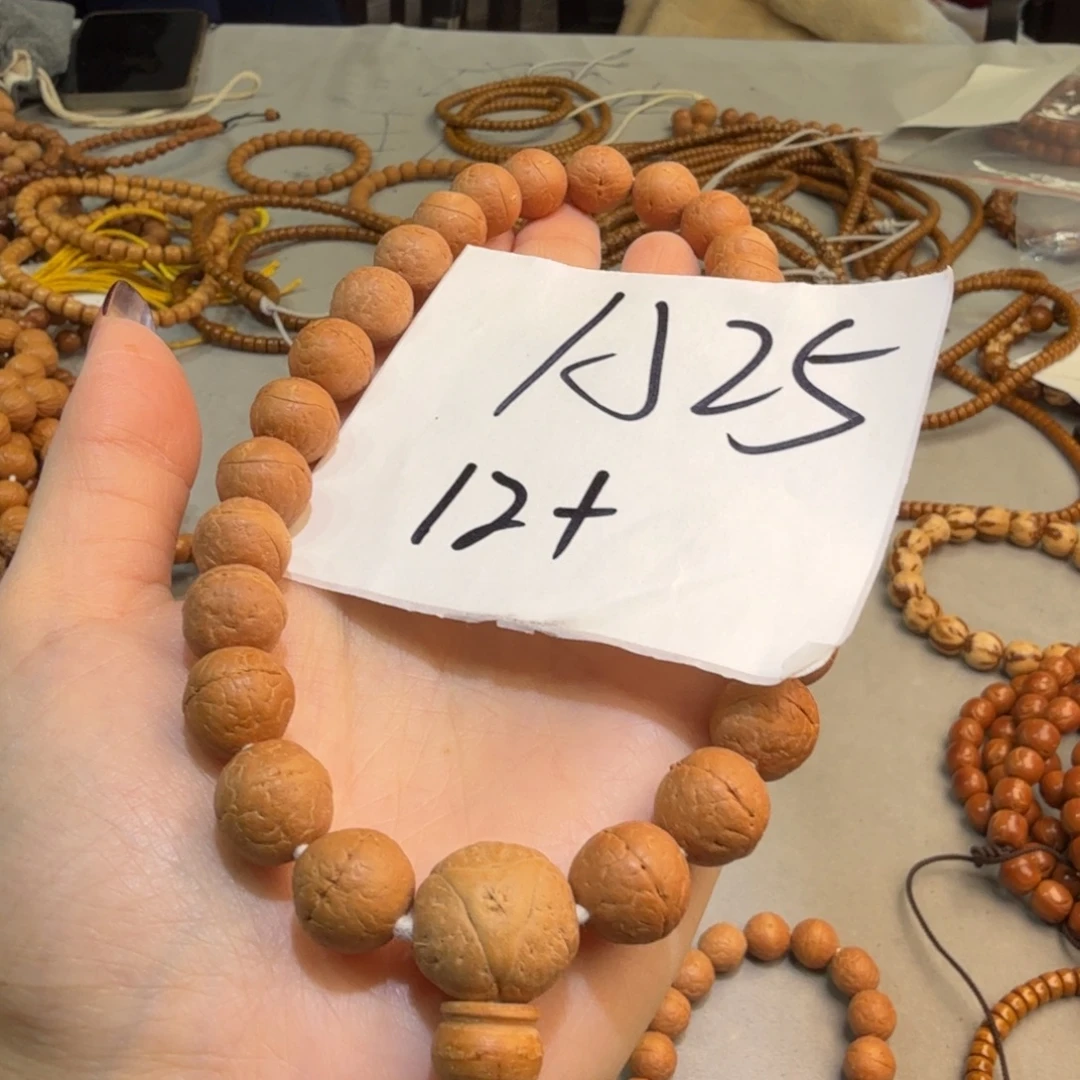 兰***特手串凤眼菩提A25//////////////