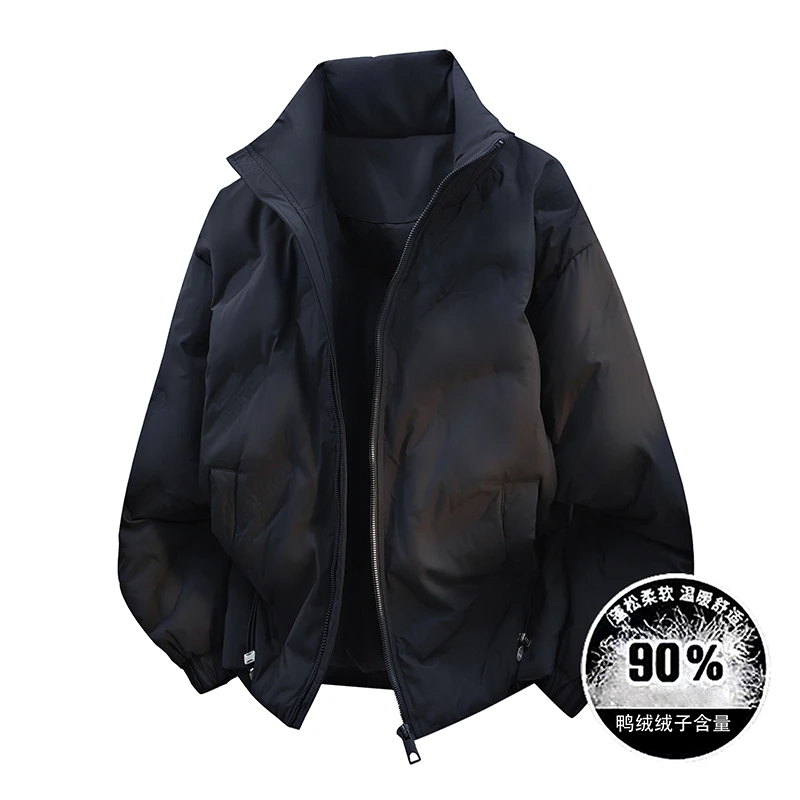 【大码90绒】轻便型羽绒服休闲男士温暖立领潮流加肥加大舒适宽松