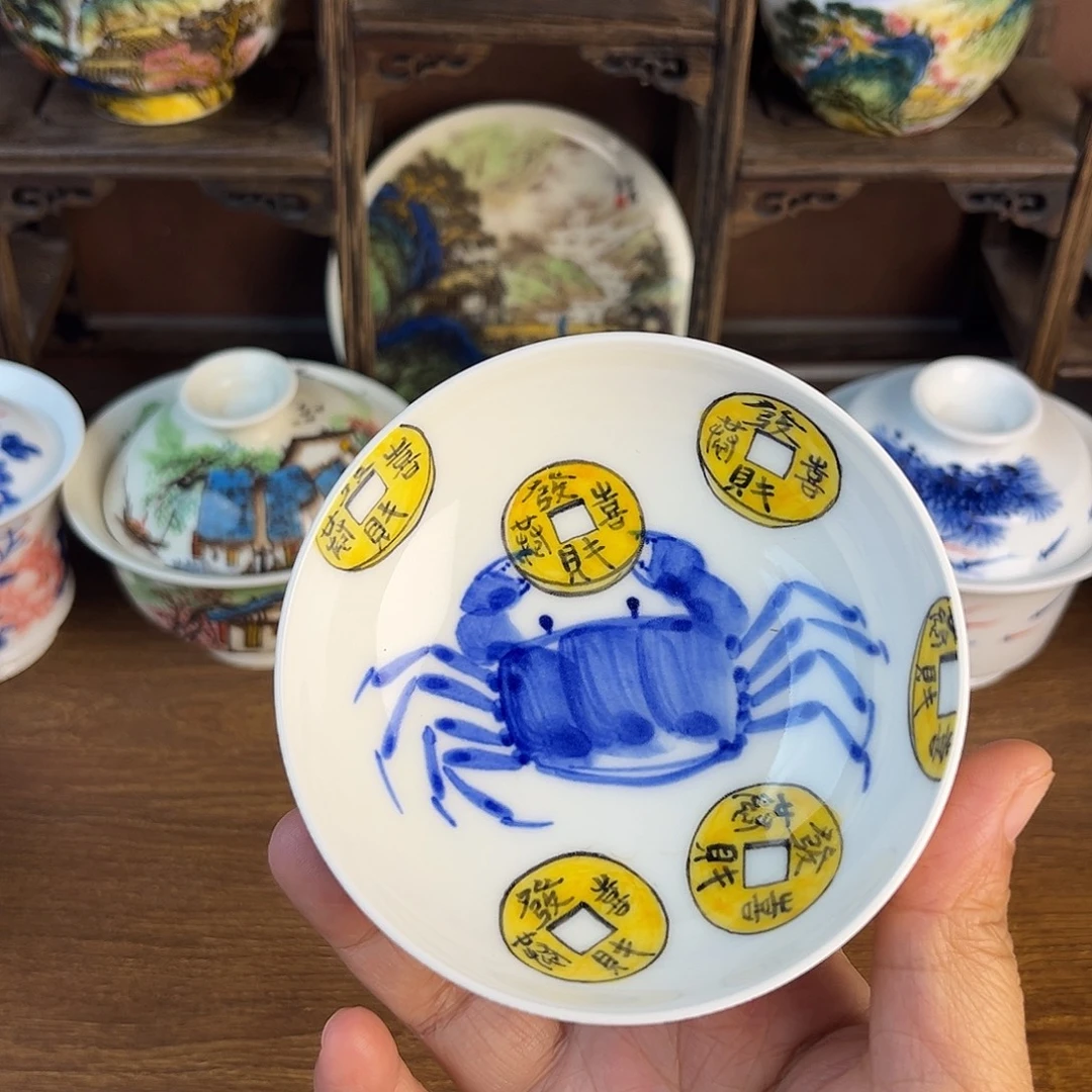 忠意堂釉下彩八方来财