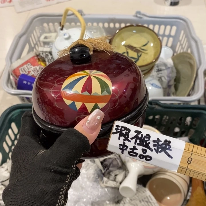 在这方面你是有这