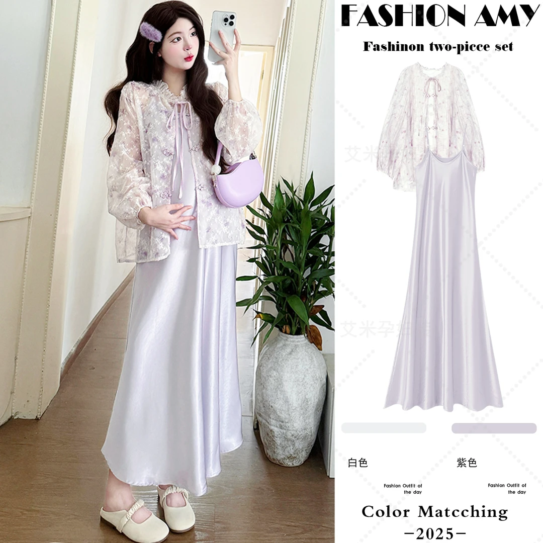 孕妇套装夏装新款时尚国风新中式提花薄款防晒开衫显瘦缎面吊带裙