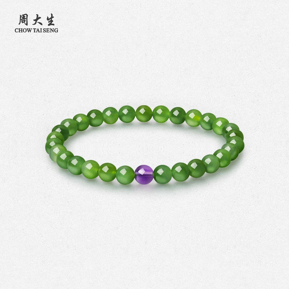 【周大生】碧玉紫霞和田玉素玉手串百搭送妈妈 E1W900634CH