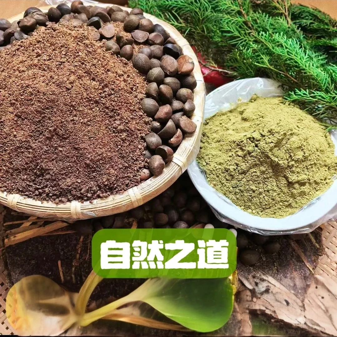 农家茶麸粉 压榨茶枯粉 养发洗发颗粒家用