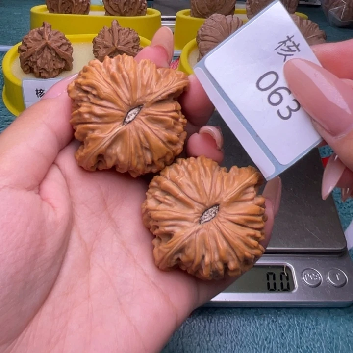 把件文玩核桃磨盘45.063