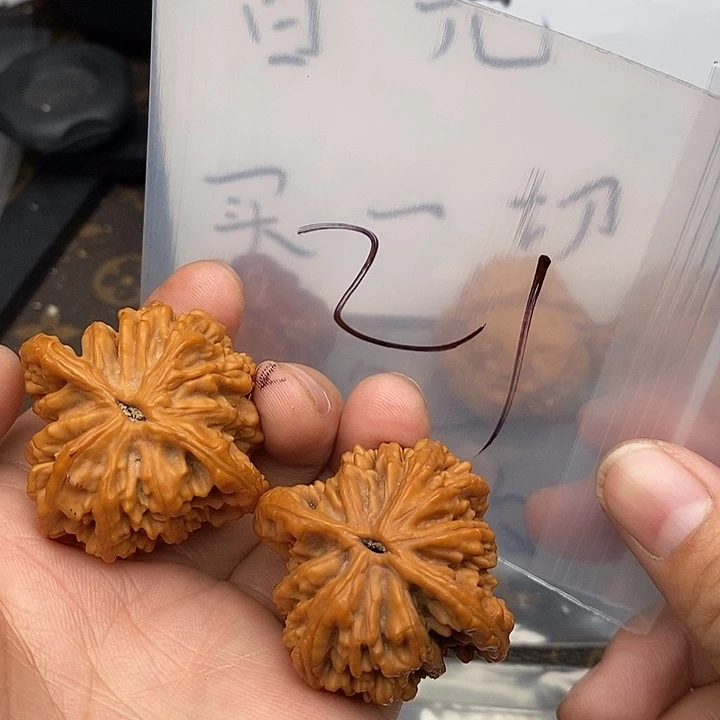 吊坠文玩核桃3696936933697497469