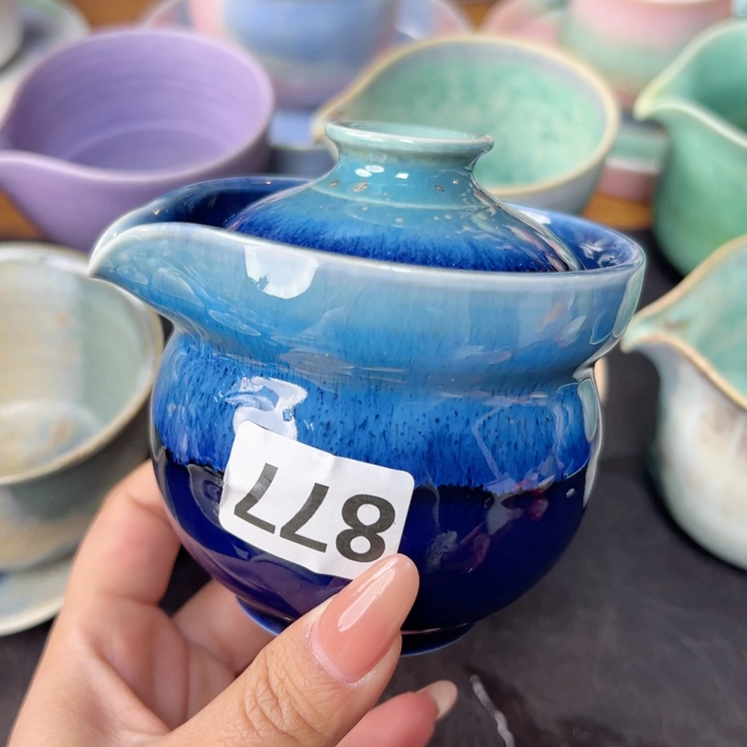 盘，杯杯杯杯杯杯杯杯杯