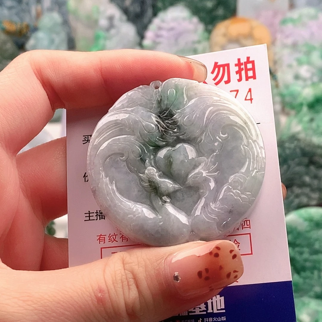 翡翠未镶嵌吊坠(不含链)