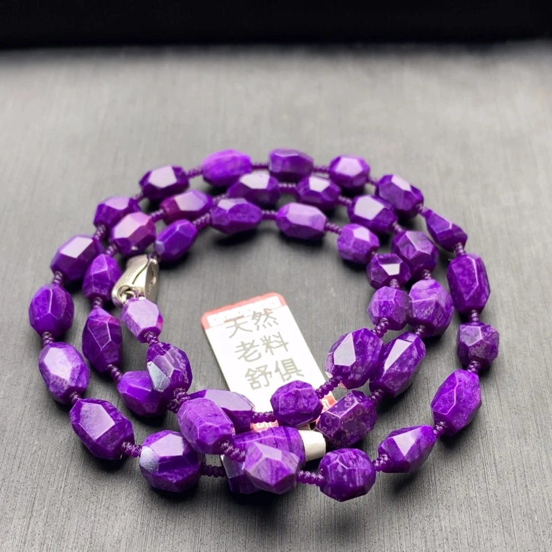 苏纪石（舒俱来）未镶嵌项链