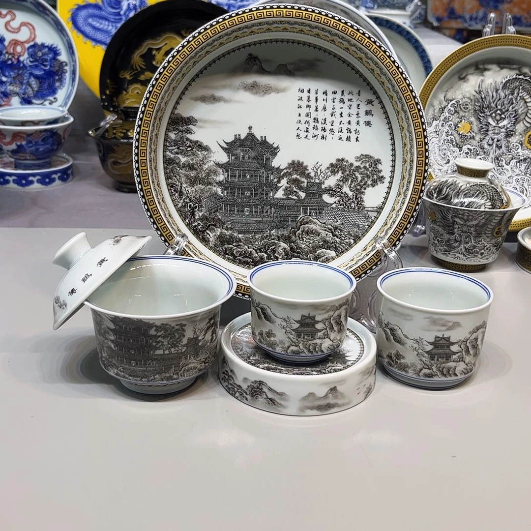 景德镇陶瓷艺术馆