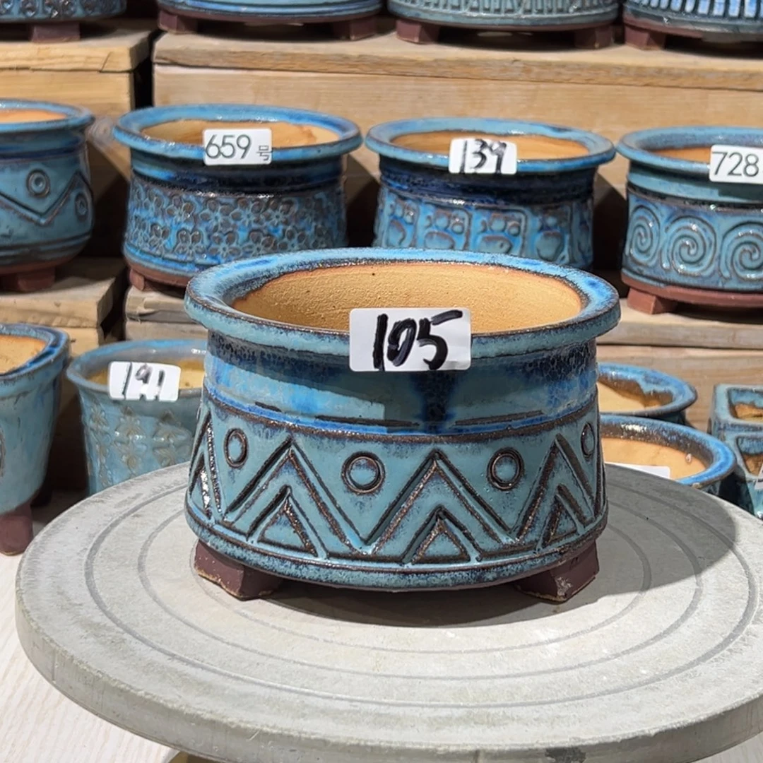 尚雅陶坊多肉花盆，内口径13