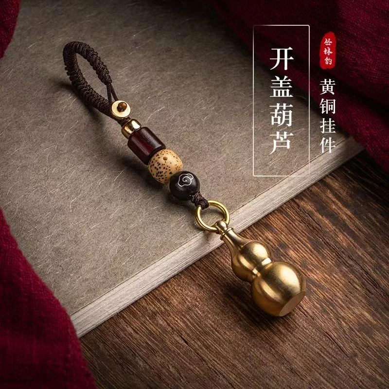 小葫芦复古设计个性创意高档饰品礼物