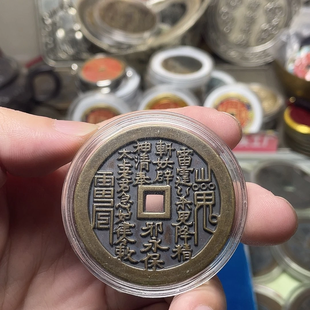 铜一物一拍 现场下单