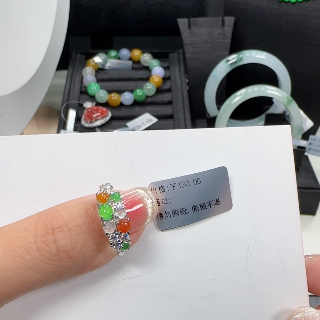 银S925镶嵌戒指翡翠翡翠戒指