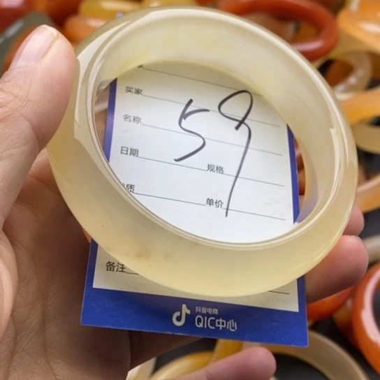 石英质玉未镶嵌手镯