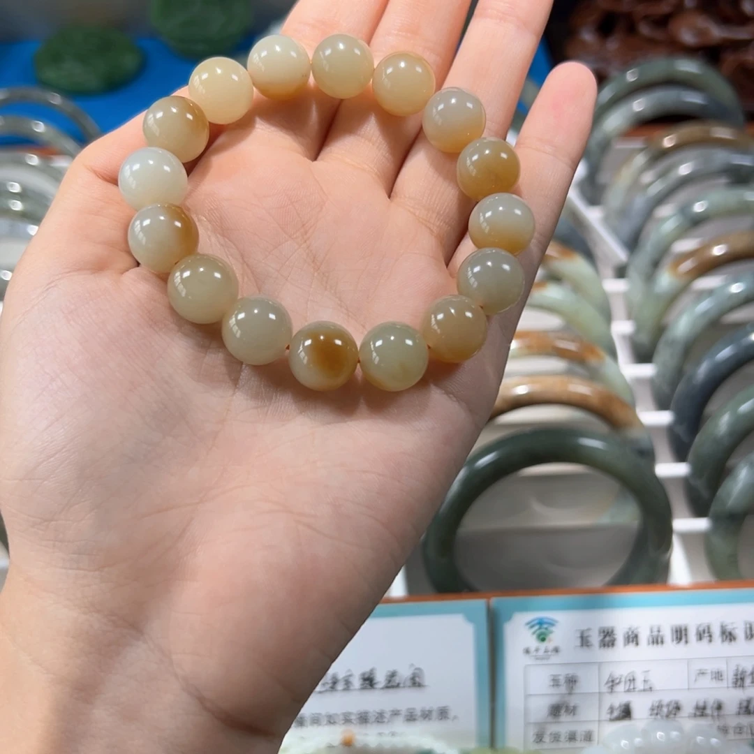未镶嵌手链和田玉（糖玉）