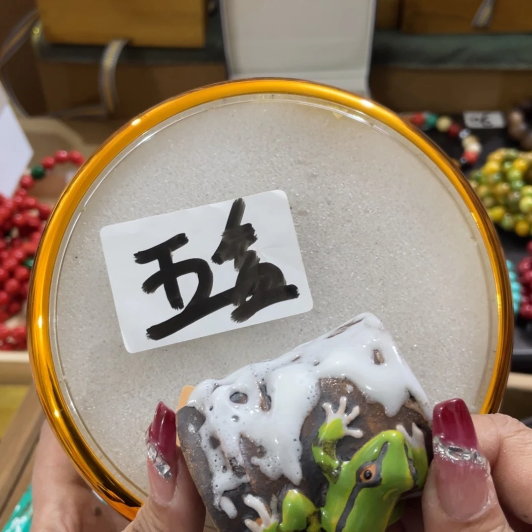 紫砂风风光光个刚果共和国好心**动