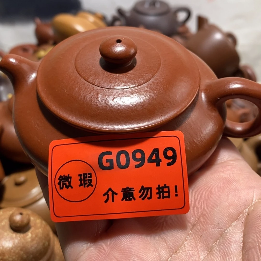 紫砂茶壶闪购商品紫砂壶