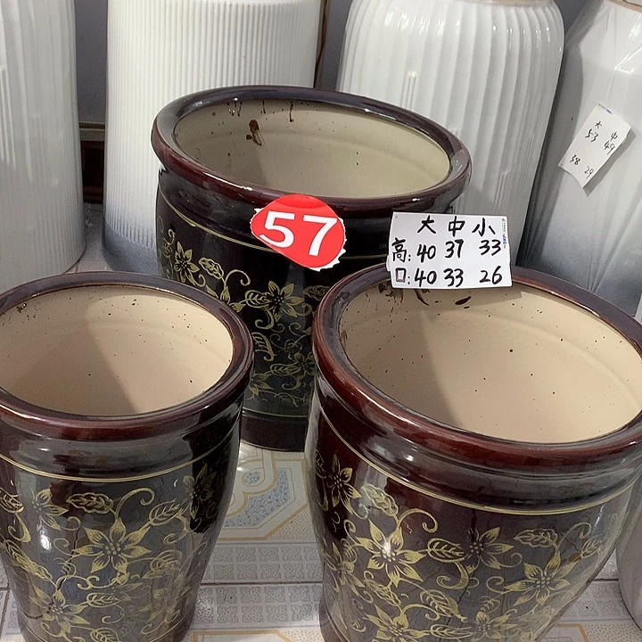 酱金花大中小一套送托盘默认微瑕