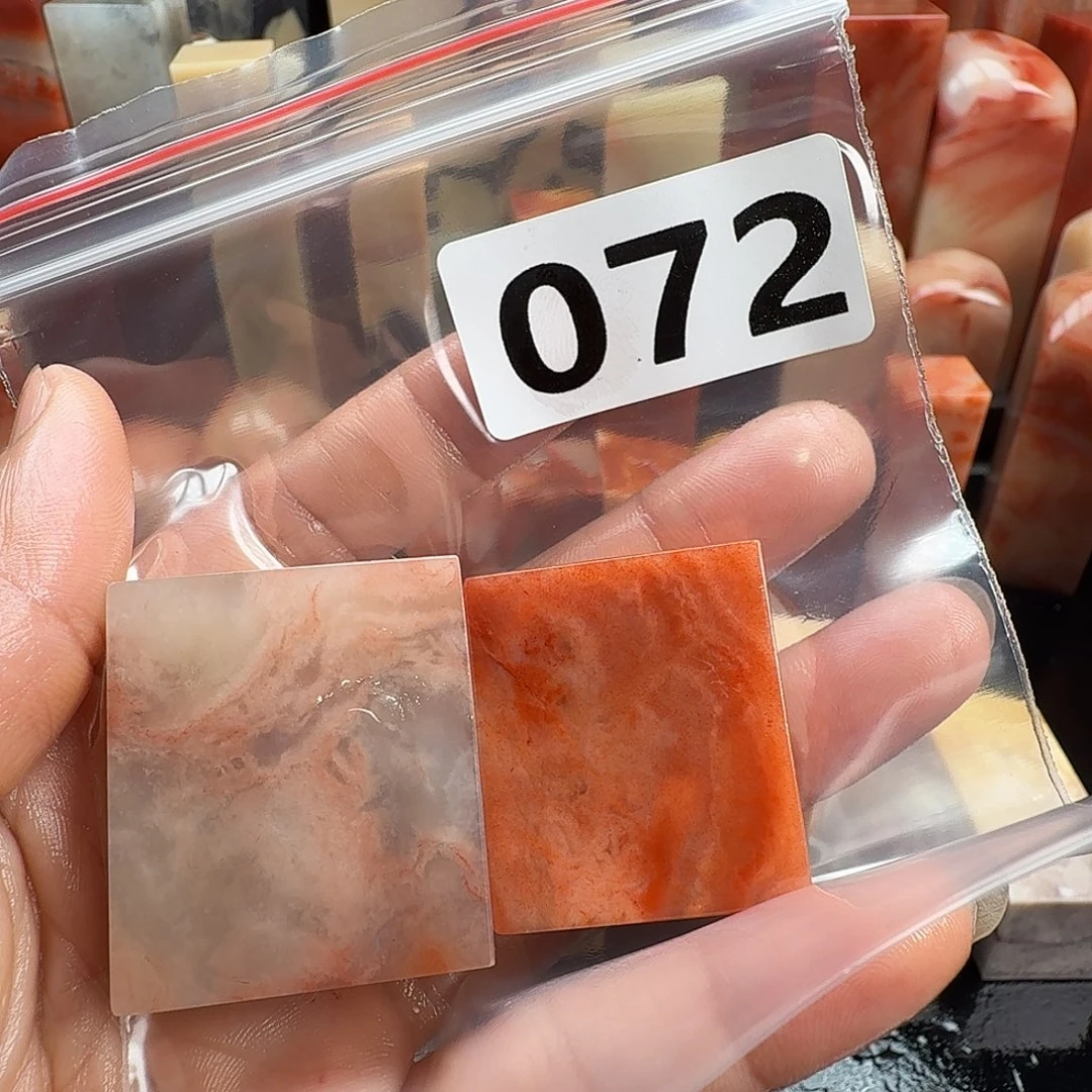 舒***空老挝石印石老挝石料