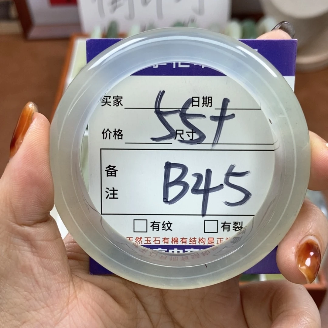 岫玉手镯手镯未镶嵌