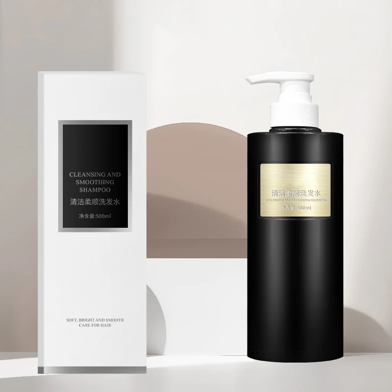 【曲水专属】洗发水护发素套盒26年11月到期