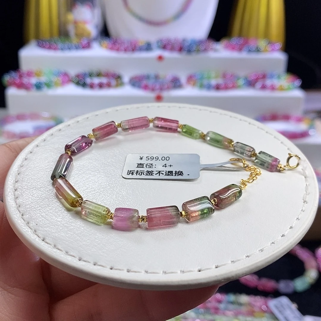 未镶嵌手链碧玺西瓜方糖