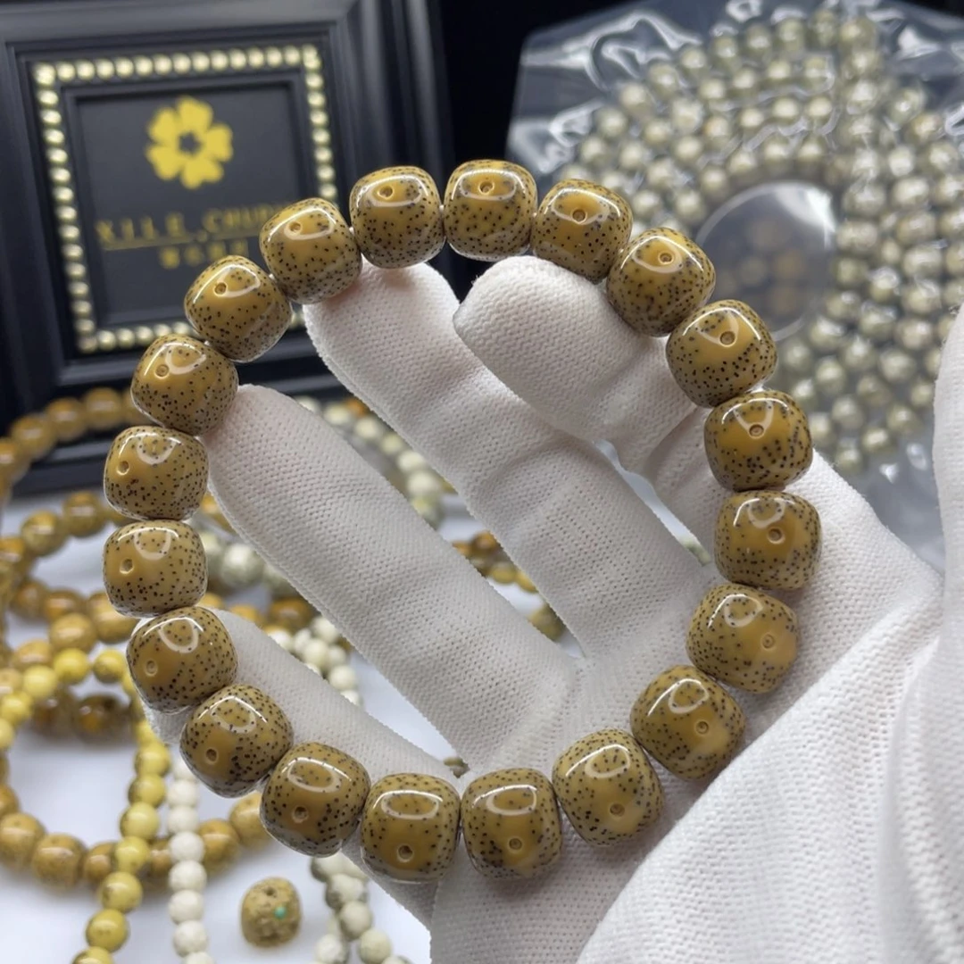 星月菩提吊坠13             12.8凤眼