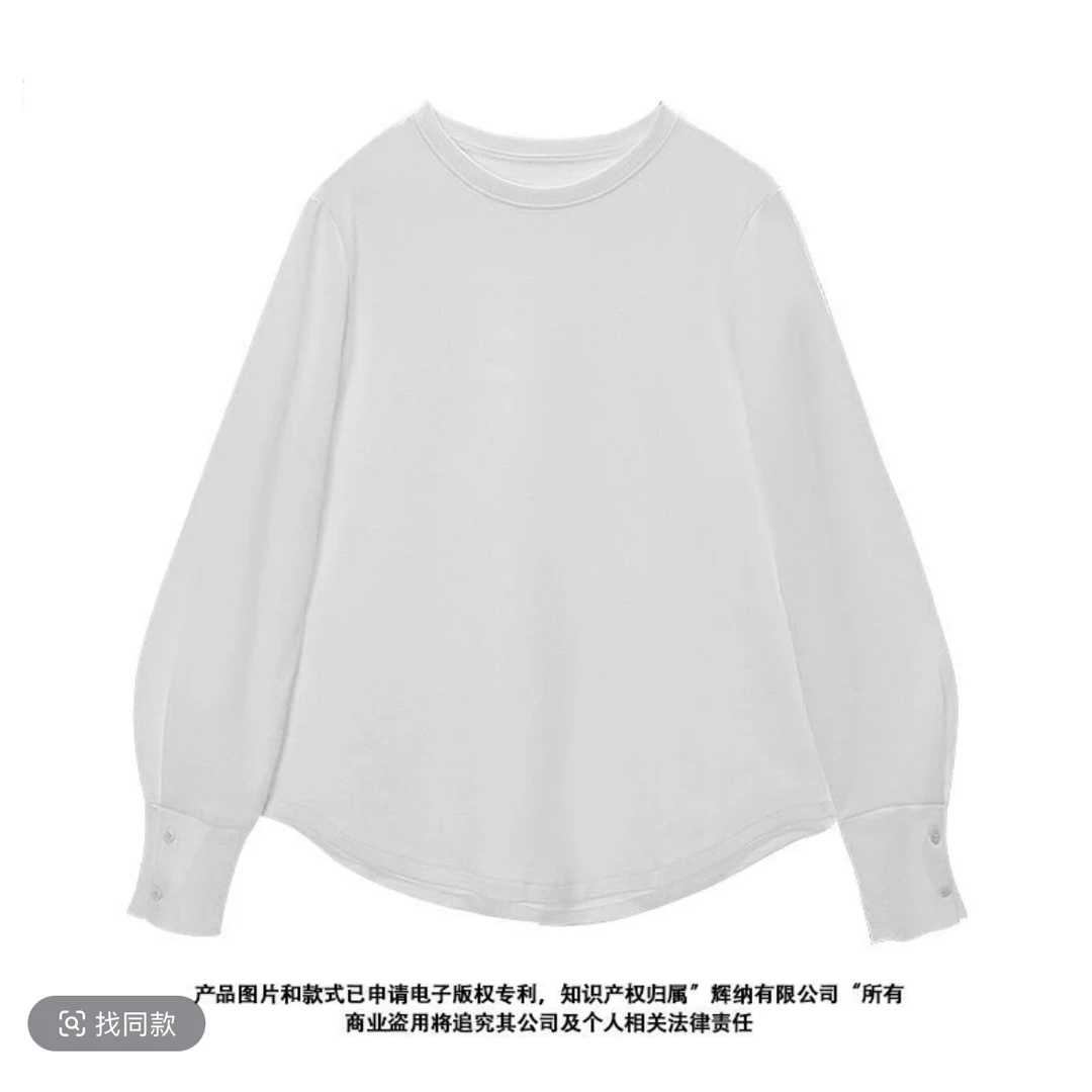 【白朵从容】春新款百搭舒适不挑身材100棉内外通穿上衣HN8019