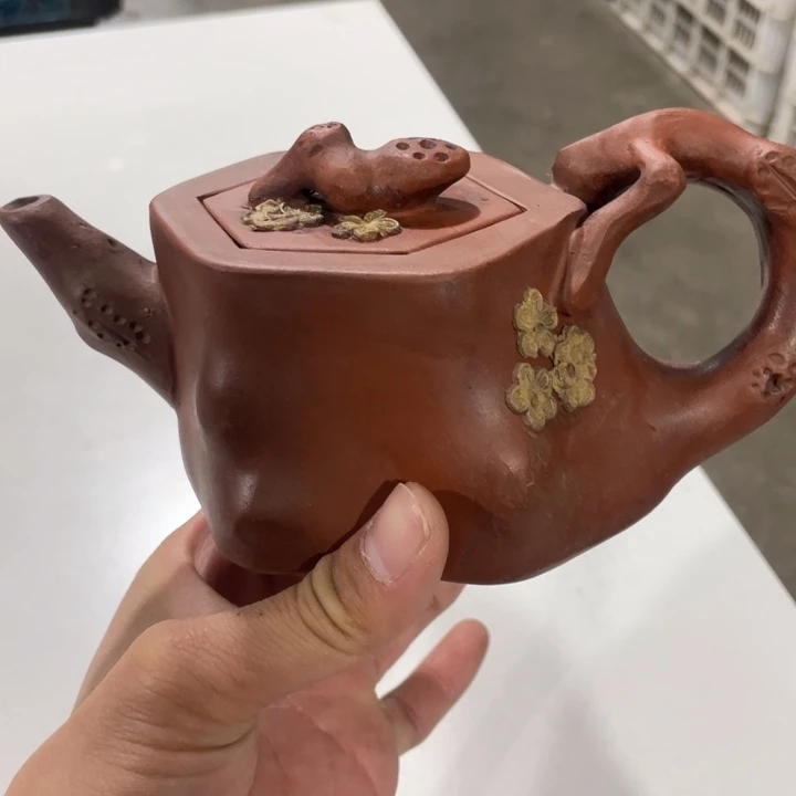 老厂紫砂壶一件。