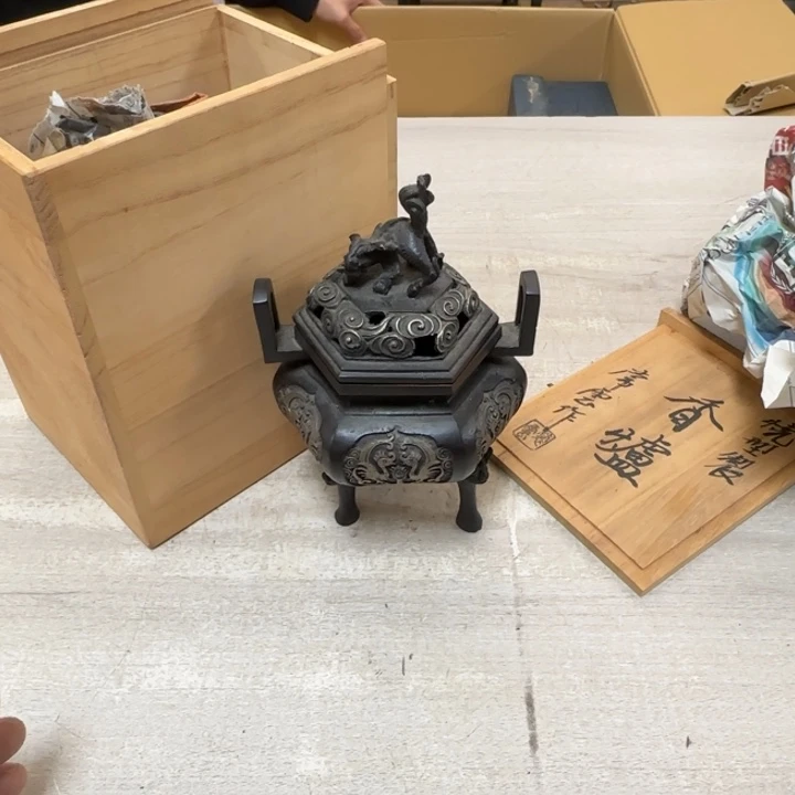 茶道具工艺品茶茶