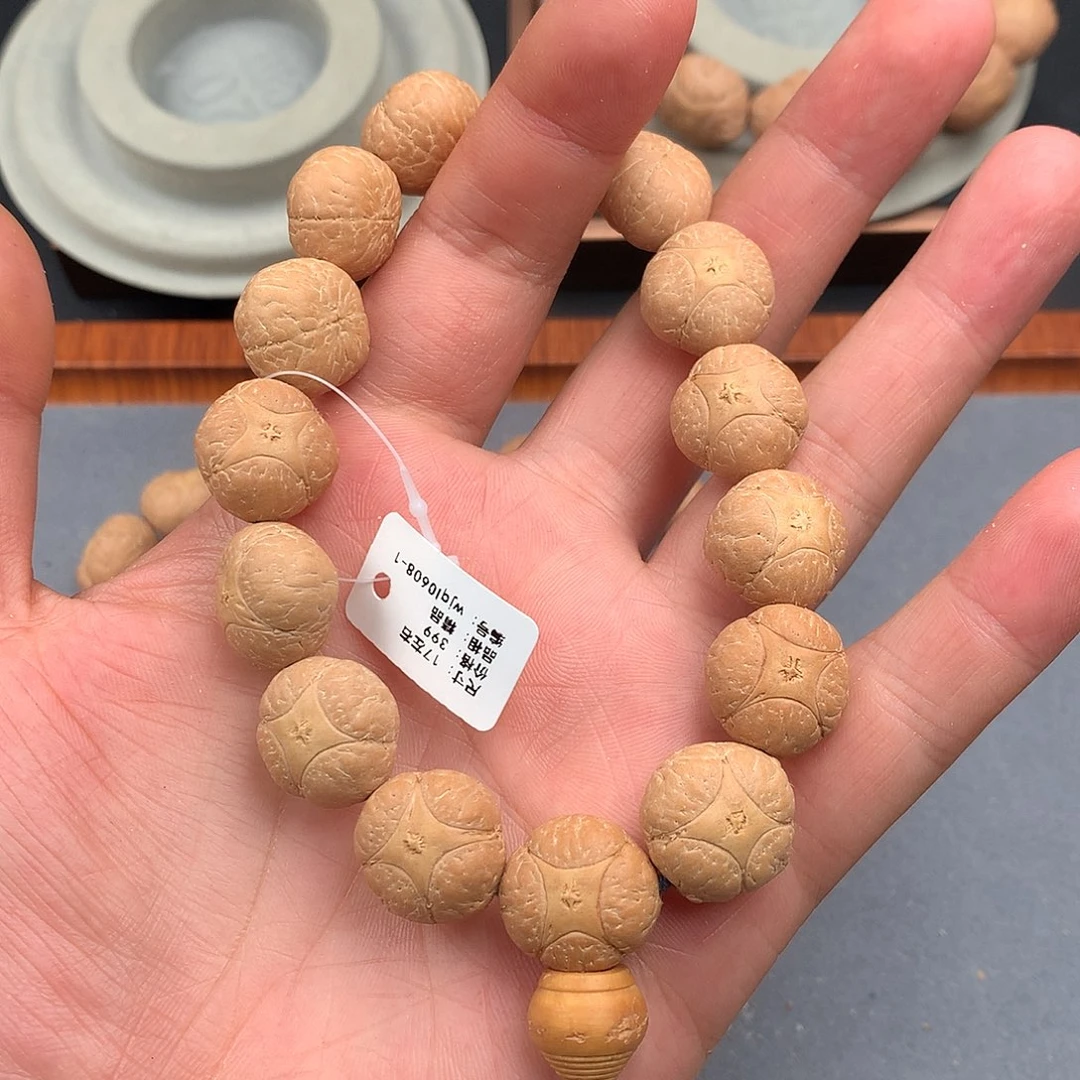 凤眼菩提吊坠精品17mm麒麟手串