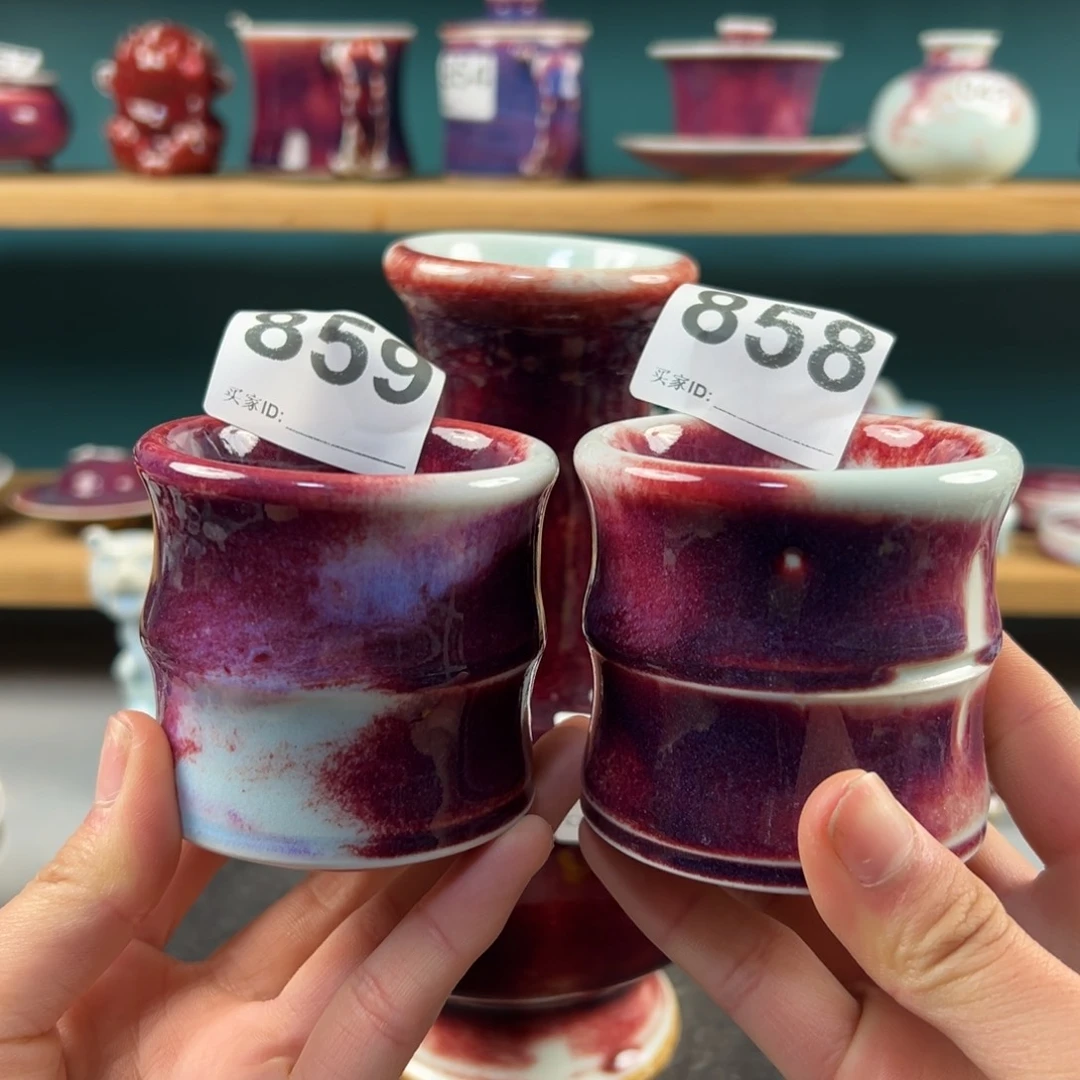 瓷片微瑕主人杯两个纯手工