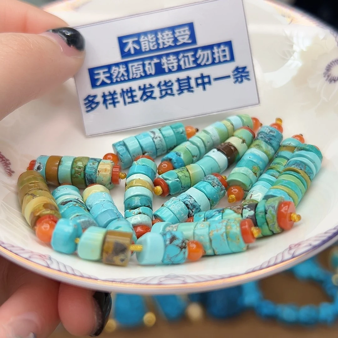 南红玛瑙珠宝奇石未镶嵌多样性发货一件