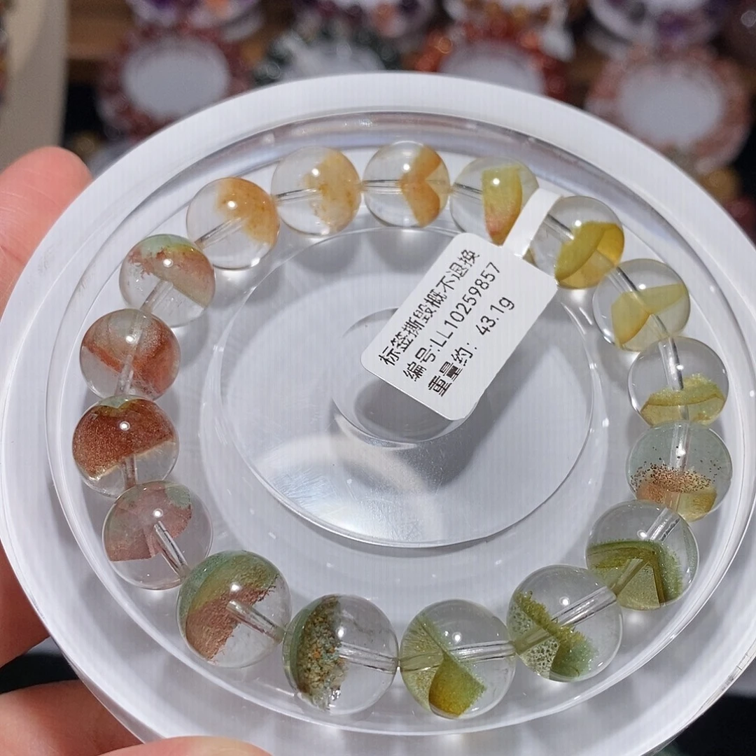 手链未镶嵌水晶F翠幽灵12