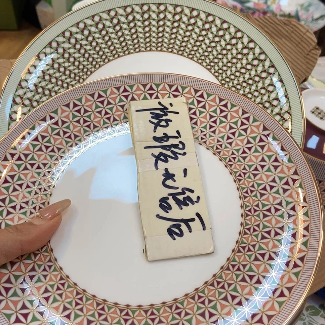 瓷片?****?两单包邮…………