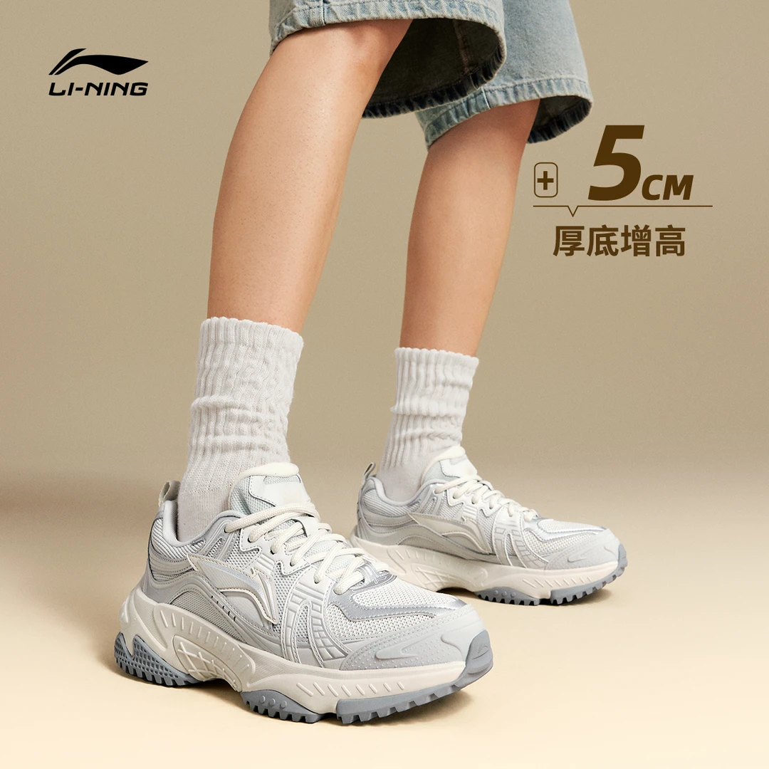 李宁休闲鞋男女2025新品启星减震经典低帮运动鞋AGCV370/AGCV369