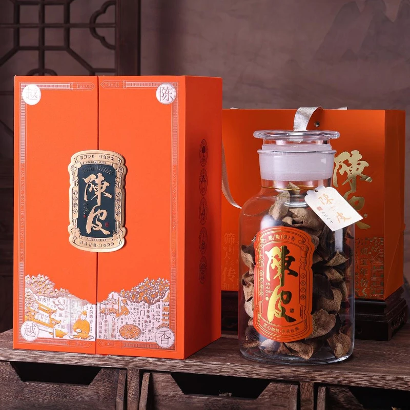 【官方正宗】18年老陈皮250g罐装礼盒装节日送礼广东天马柑皮橘皮茶