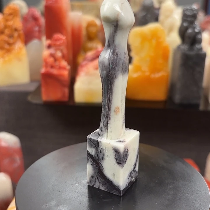 昌化石印石寿山石