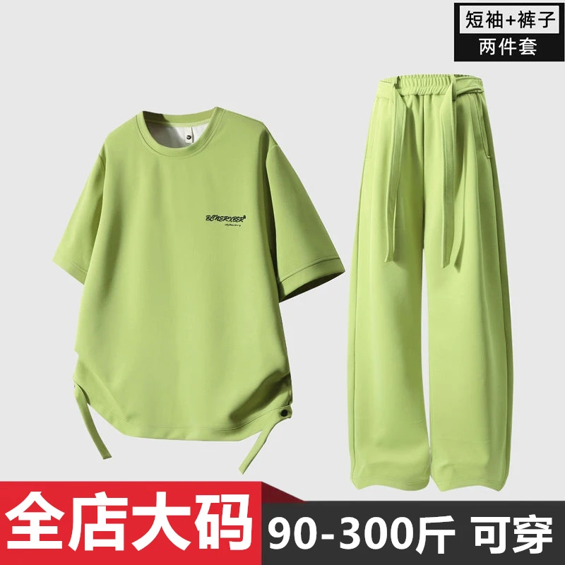 时尚短袖T恤长裤运动休闲套装男夏季新款情侣宽松大码潮流两件套